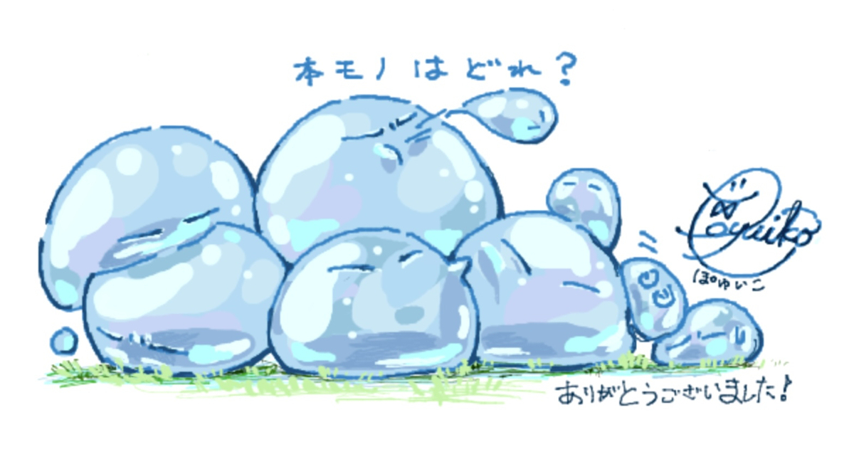 转来转去的那17