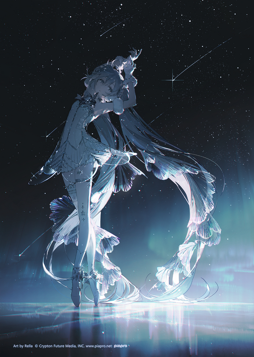 Frostflower