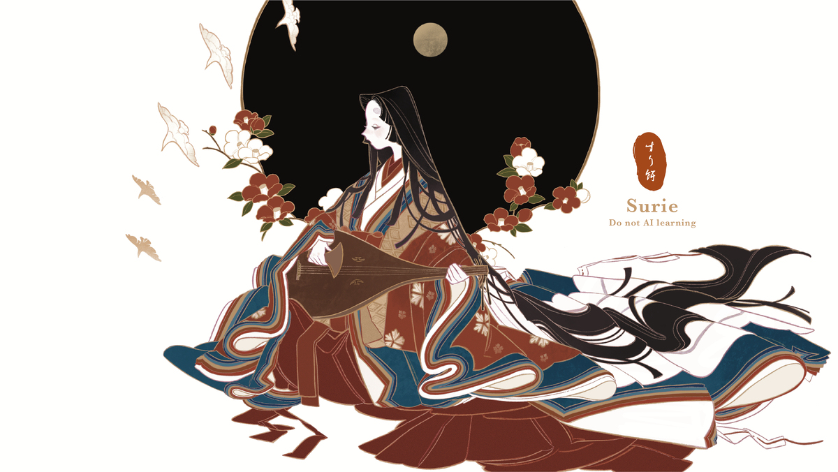 癫痫