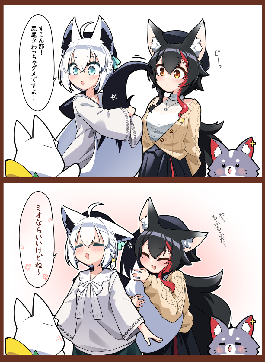 胡布米奥