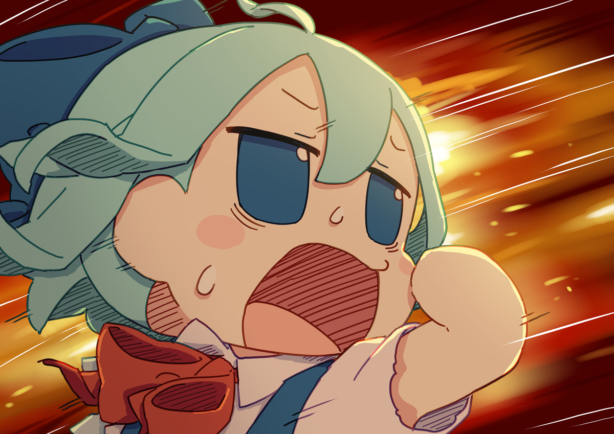 桃子!!!