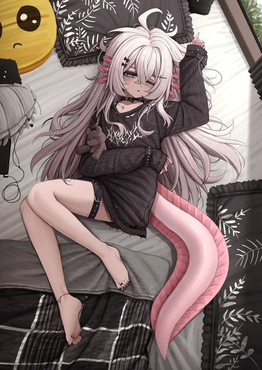 Axolotl