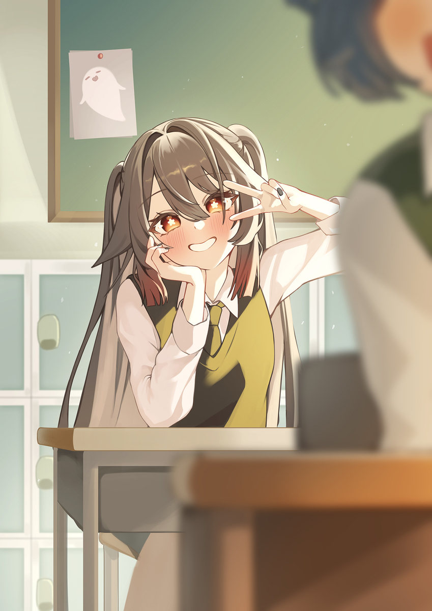 学校