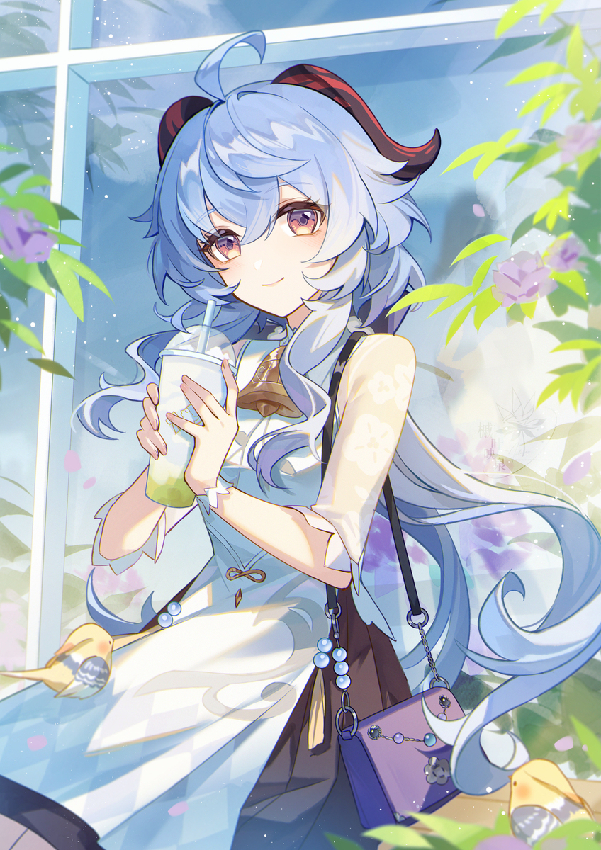 🍹