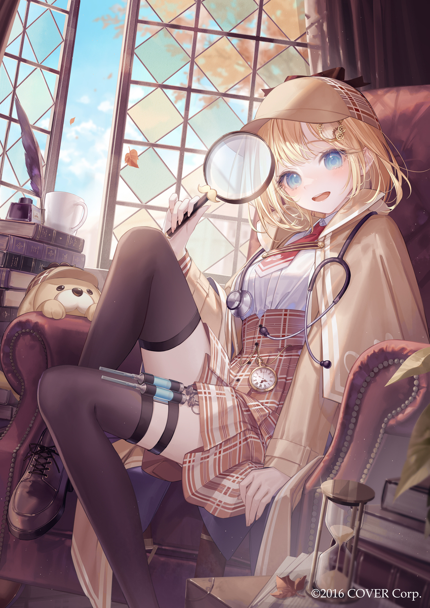 【工作】沃森 &middot; 阿米莉亚先生