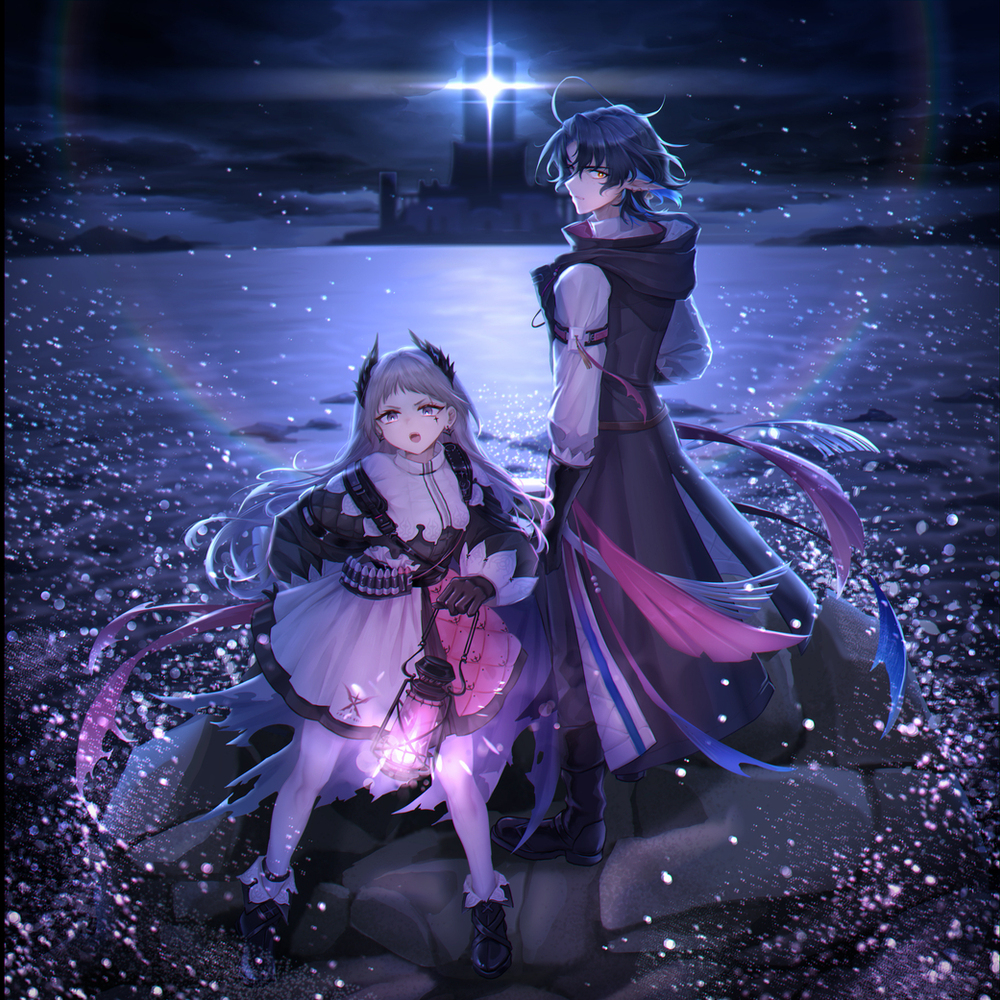 暗夜