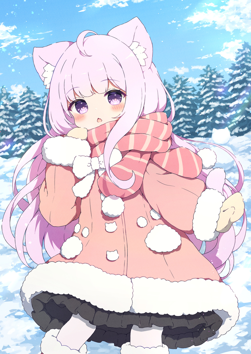 ☀️⛄️