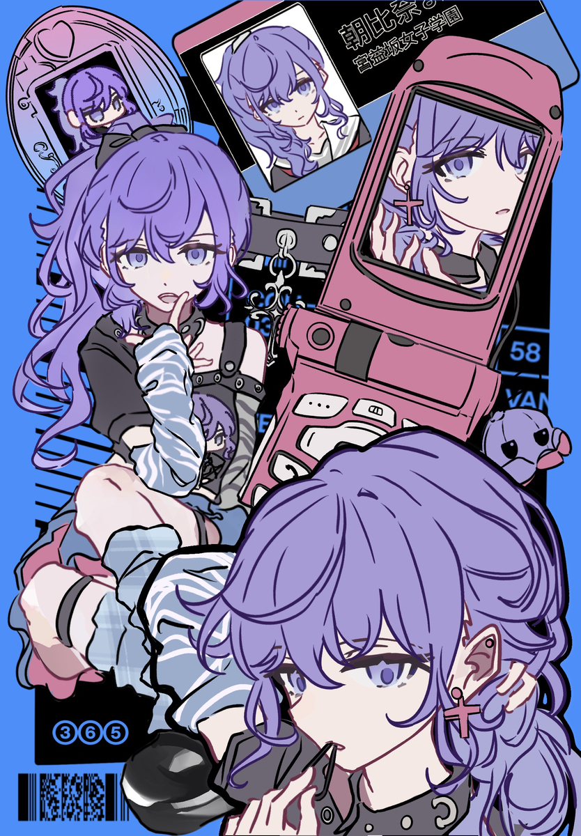 杂 * 2