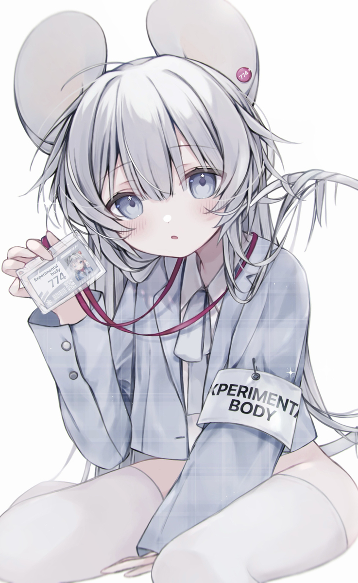 🐁