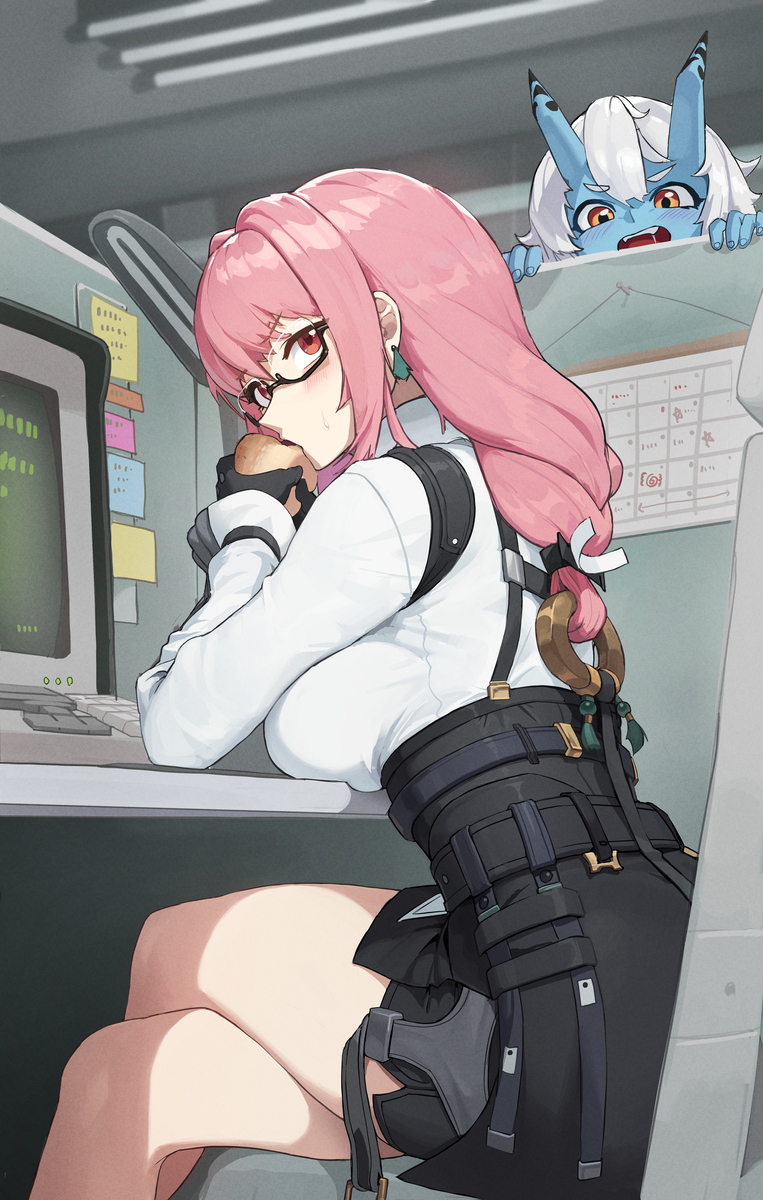 Yanagi
