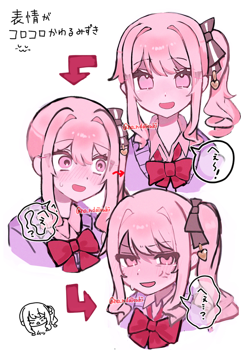 表情变化无常的瑞希🫶🏻️ ︎