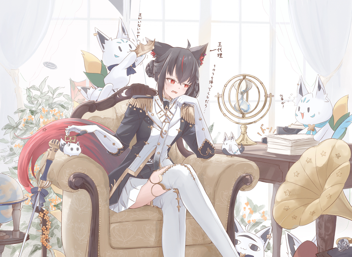 王代理👑