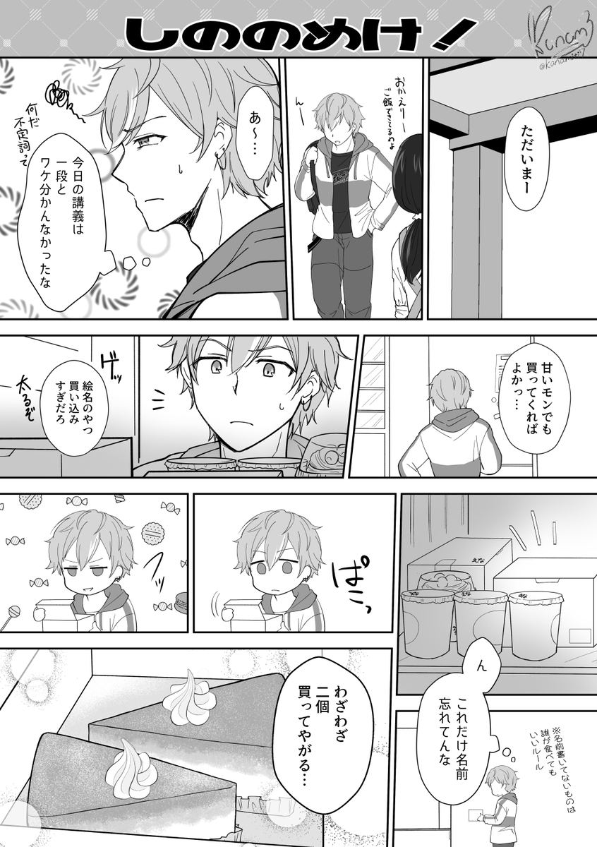 兄弟姐妹好啊!!!!(第n次)