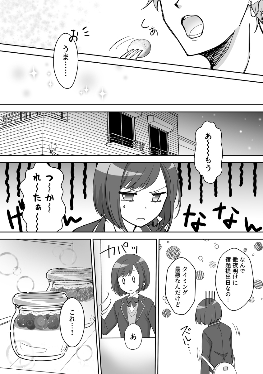 兄弟姐妹好啊!!!!(第n次)