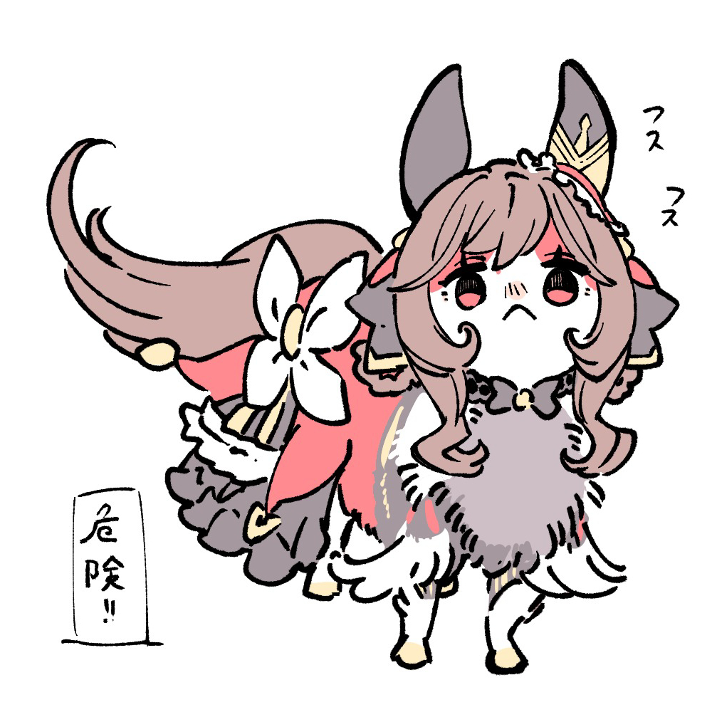 乌玛涂鸦总结21