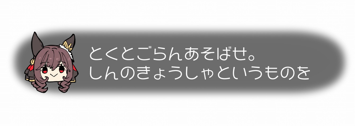 乌玛涂鸦总结21