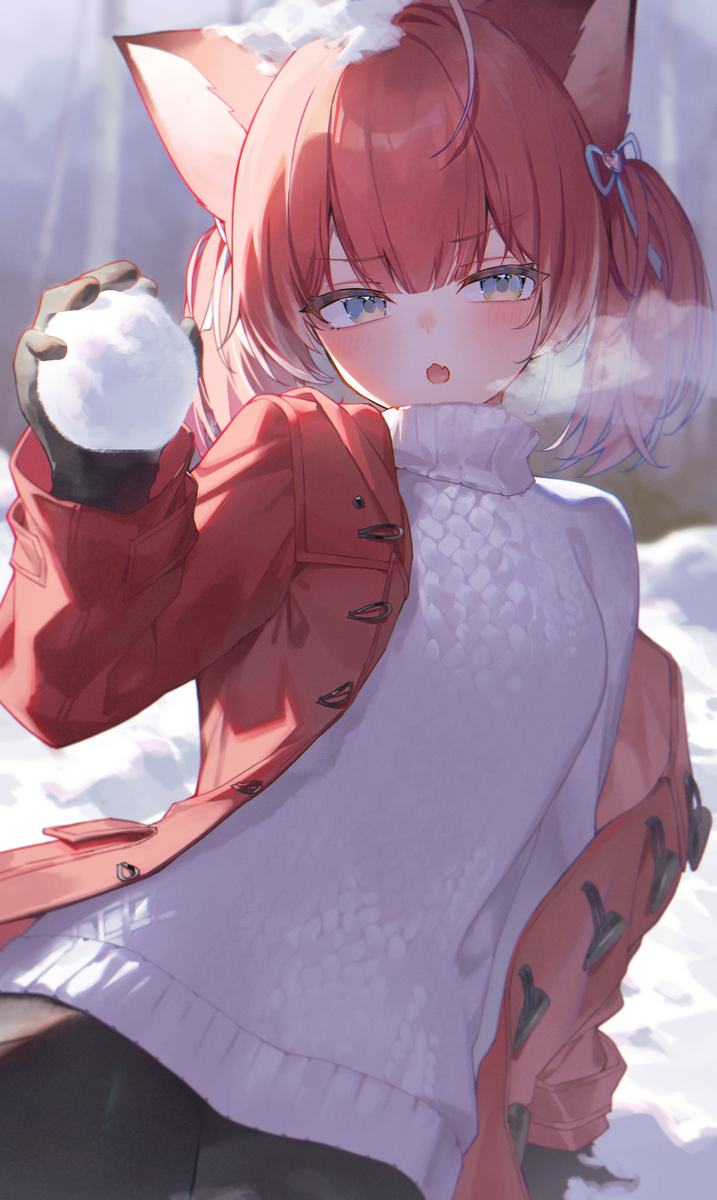 霜降