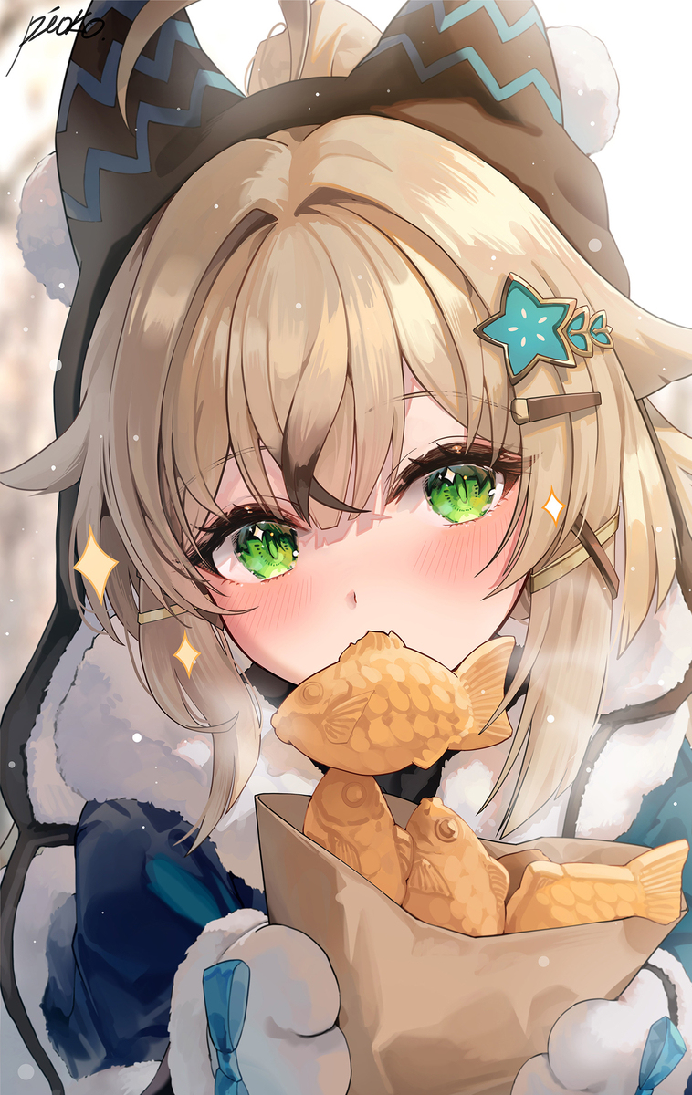 鼹鼠