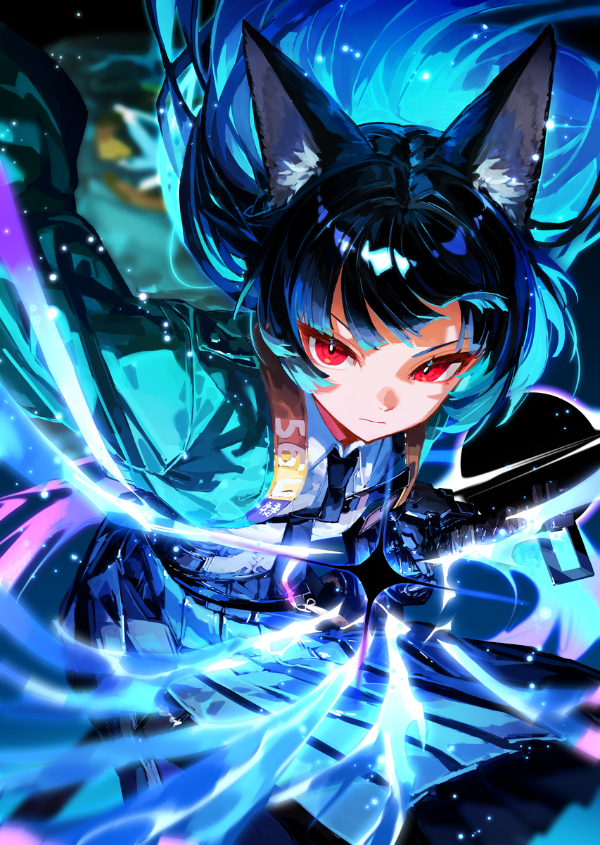 星见雅
