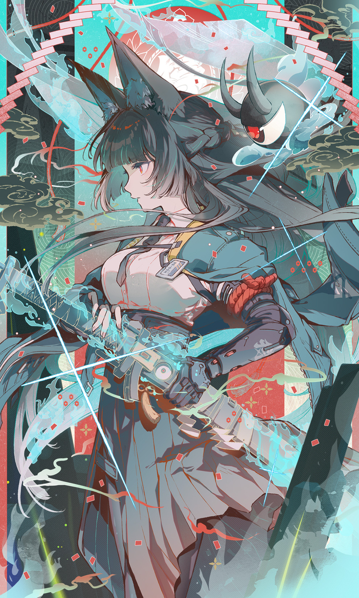 星见雅