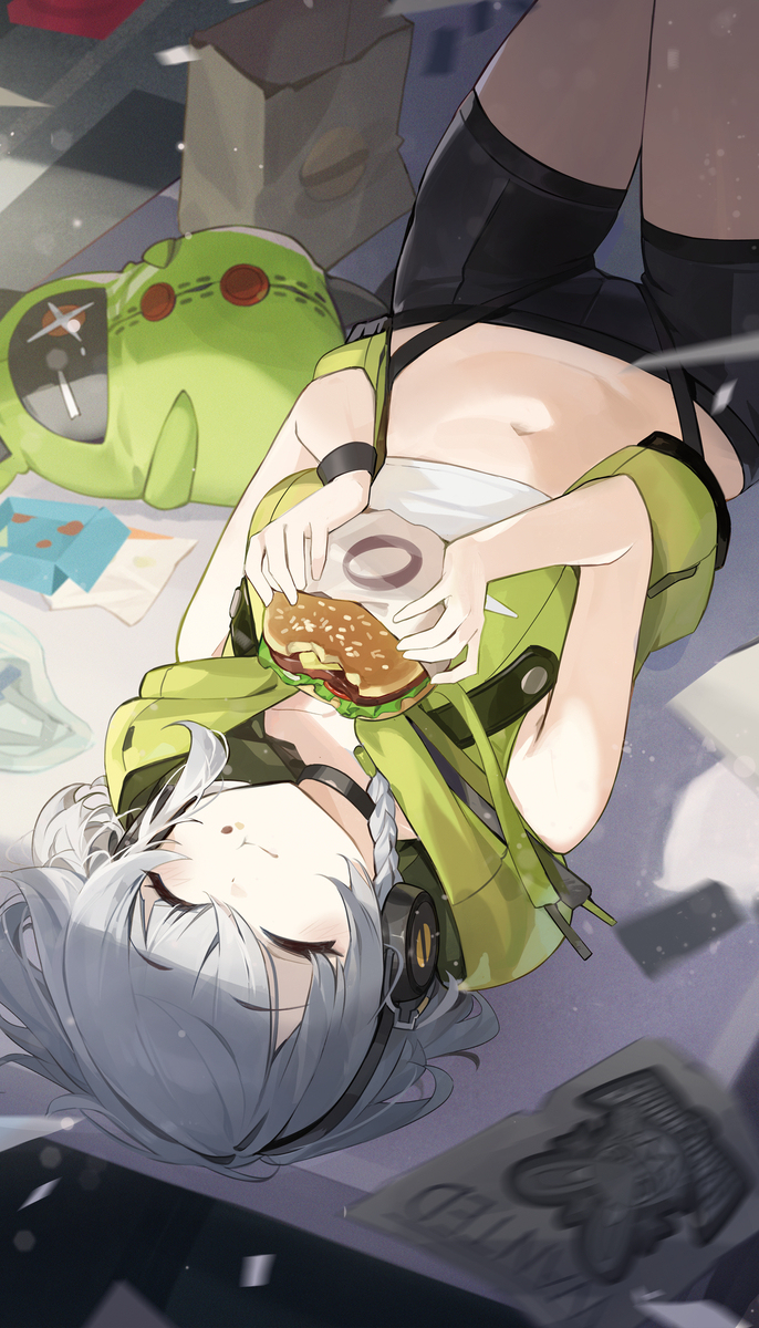 「好吃 � �💕」
