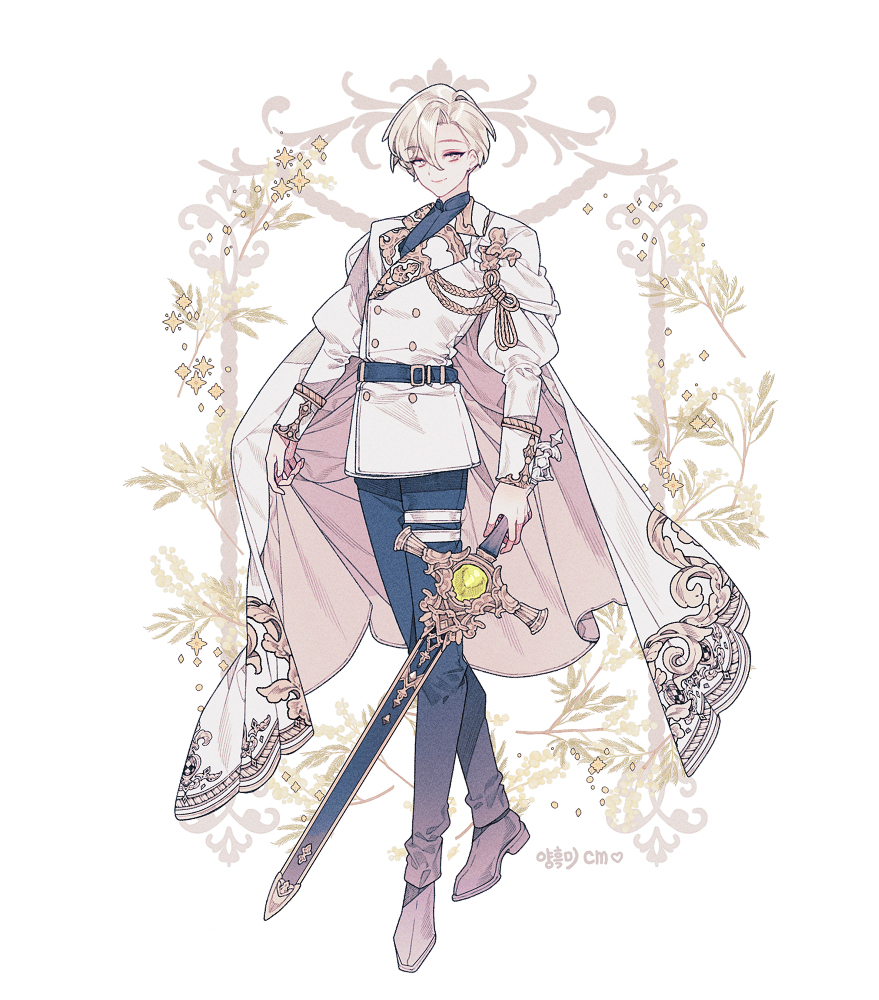 💘Cm💘
