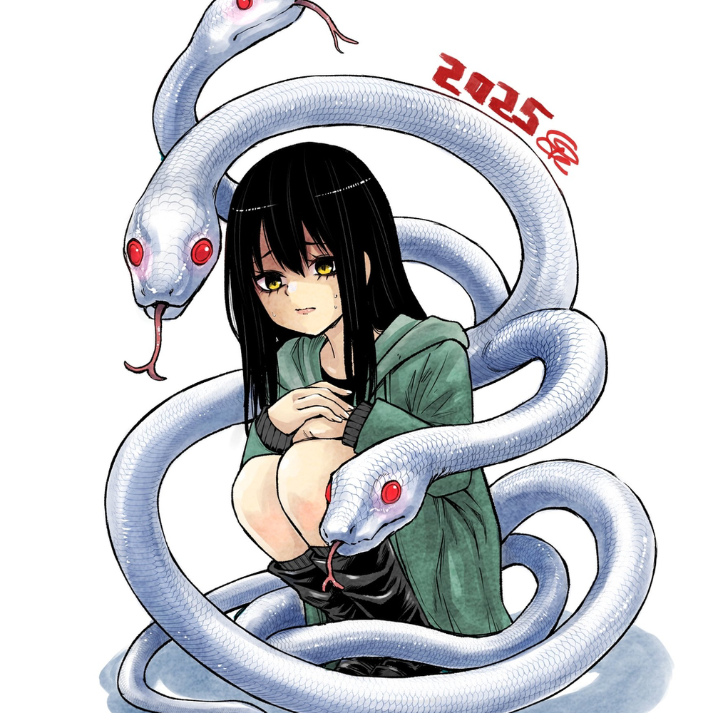 巳年