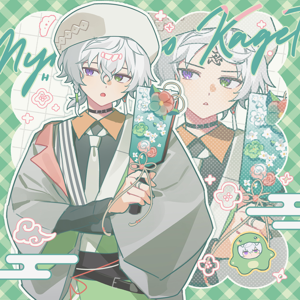 开始画Dytica