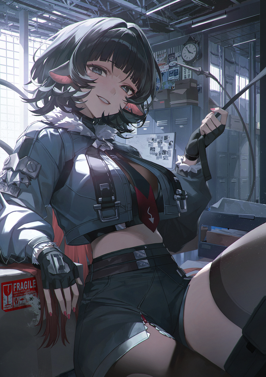Jane