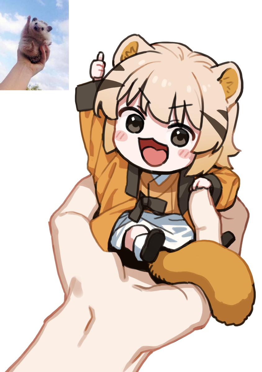 따 봉 담 비