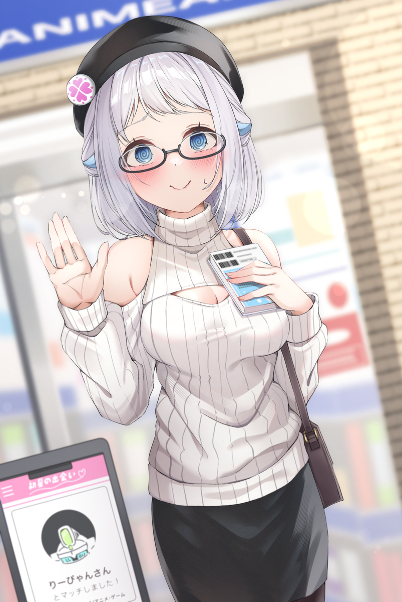 决定和rippan先生 (？) 见面会&hellip;&hellip;