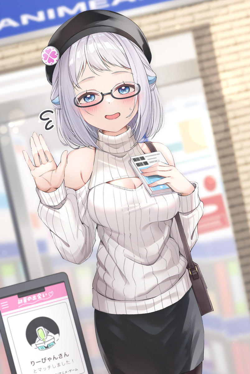 决定和rippan先生 (？) 见面会&hellip;&hellip;