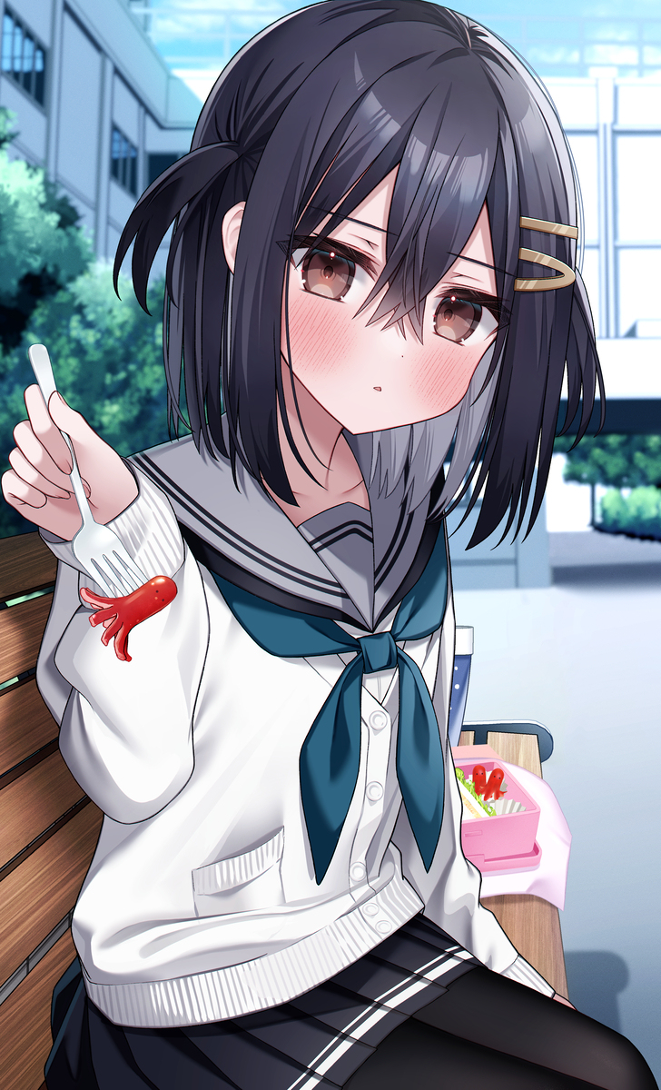 &ldquo;好的。啊。”