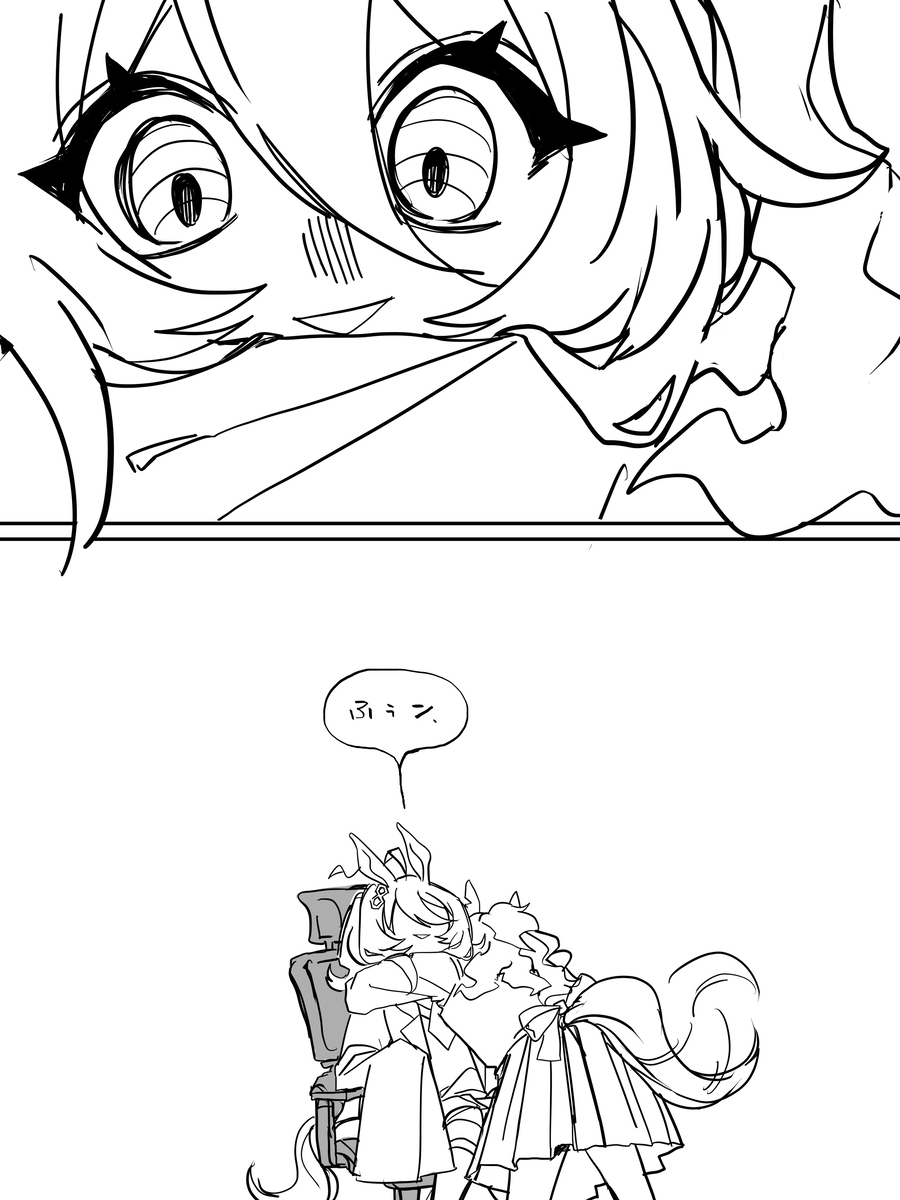 新时代漫画log