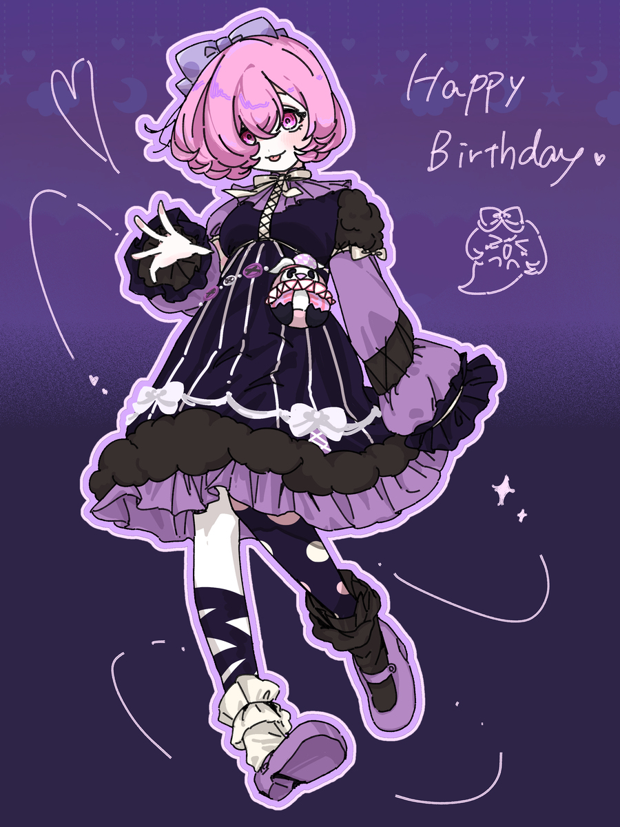 👻🎉🎉