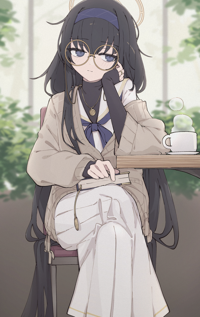 Ui