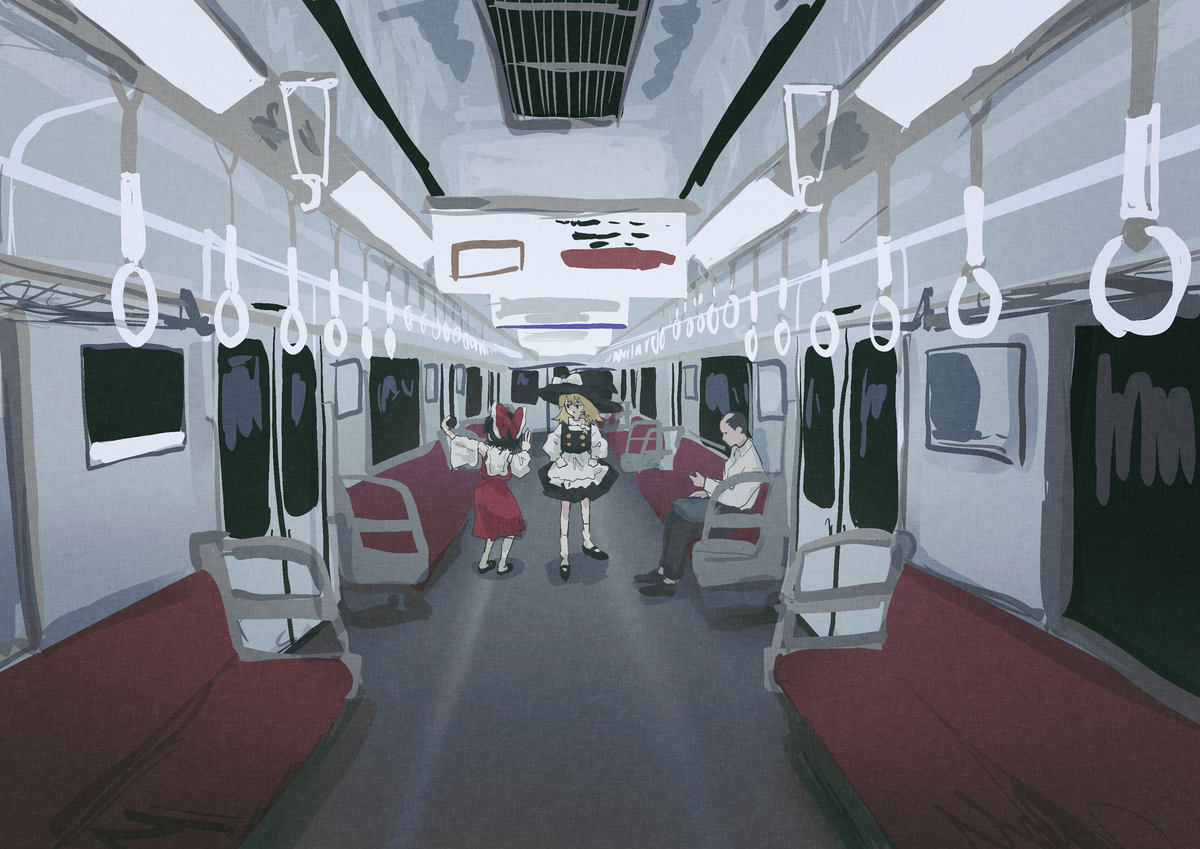 八号路