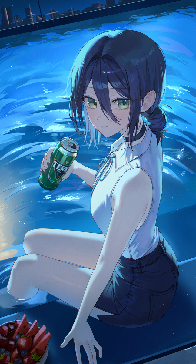 Reze