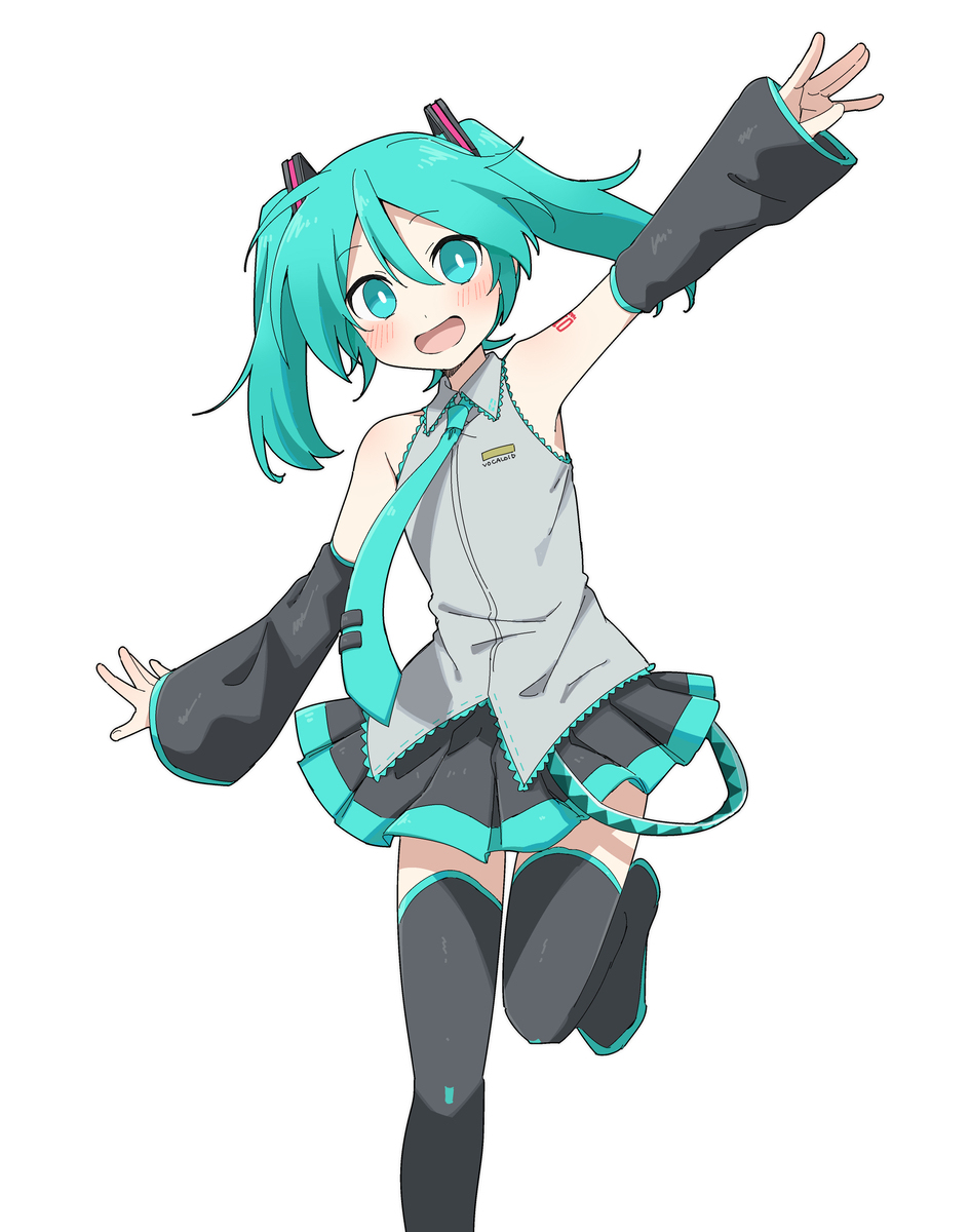 开始了!