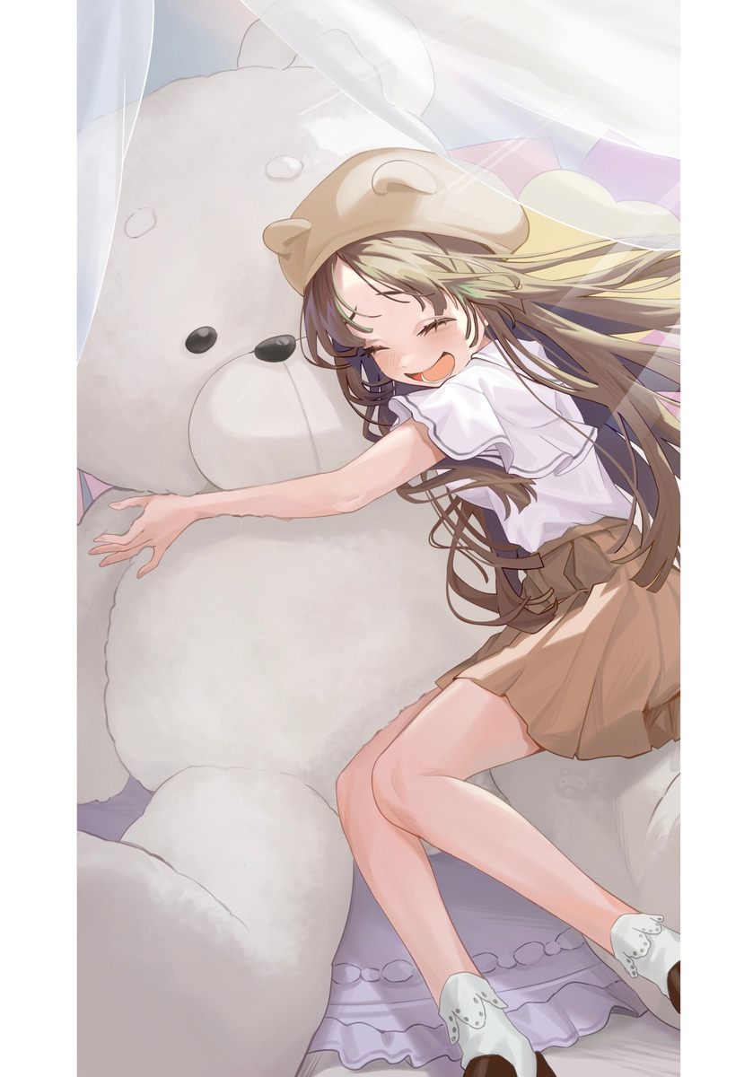 戴卡努伊拥抱千奈