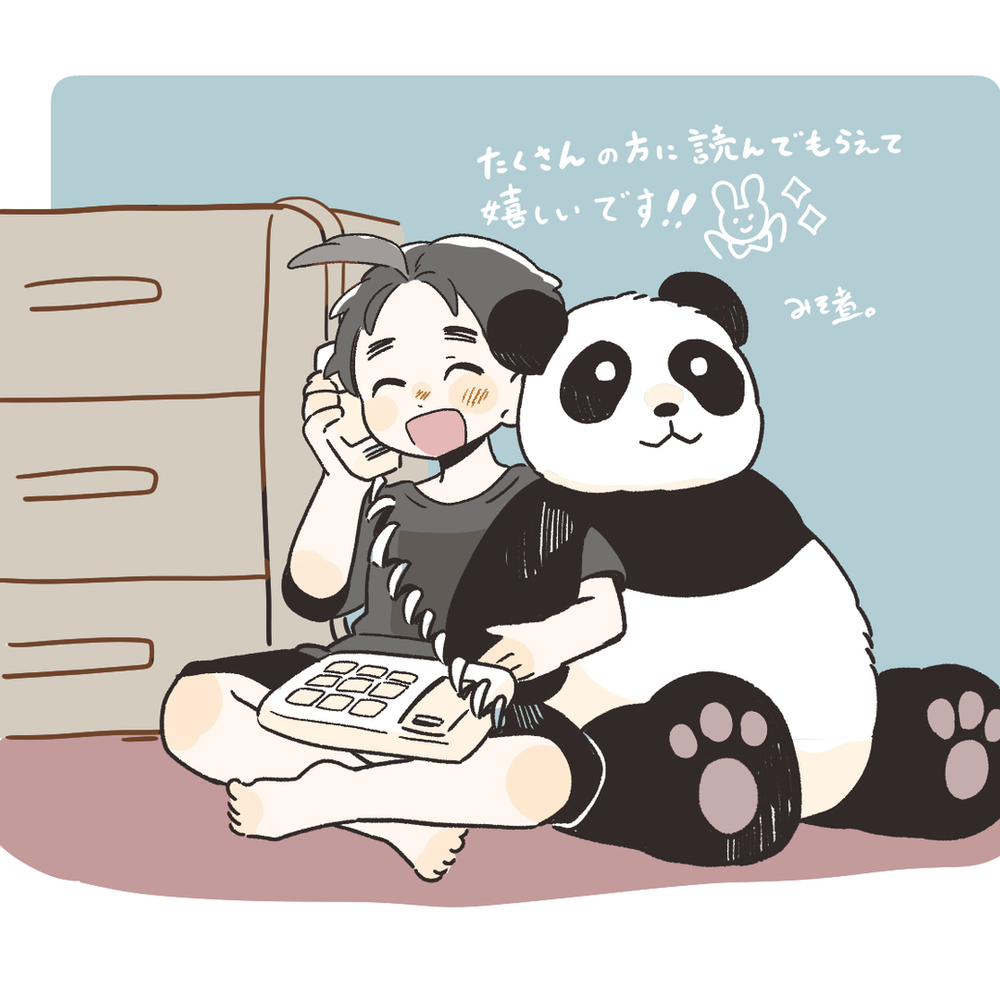 喜欢熊猫的署长。