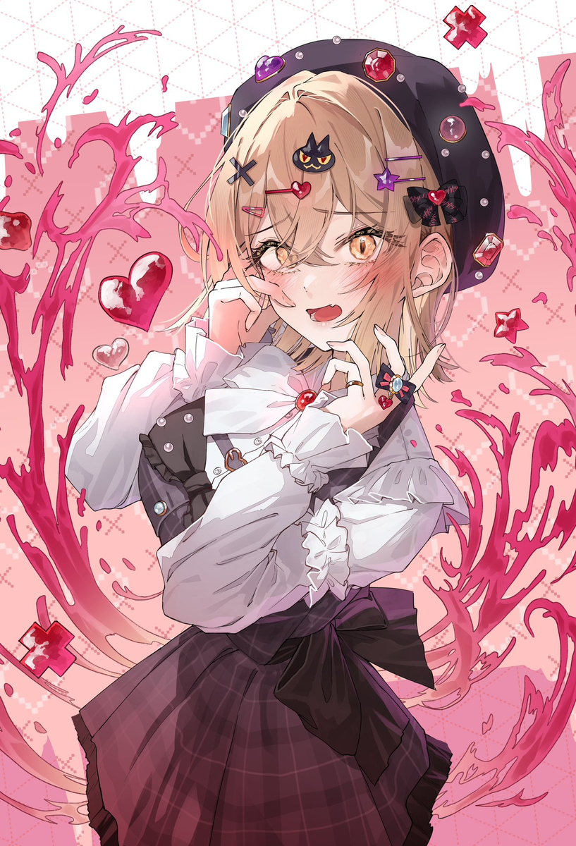 简