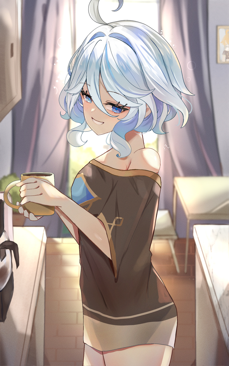 Stole your shirt