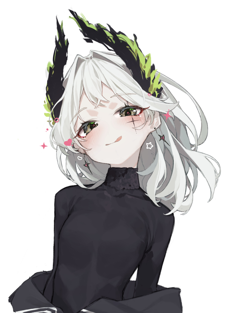 艾里尼