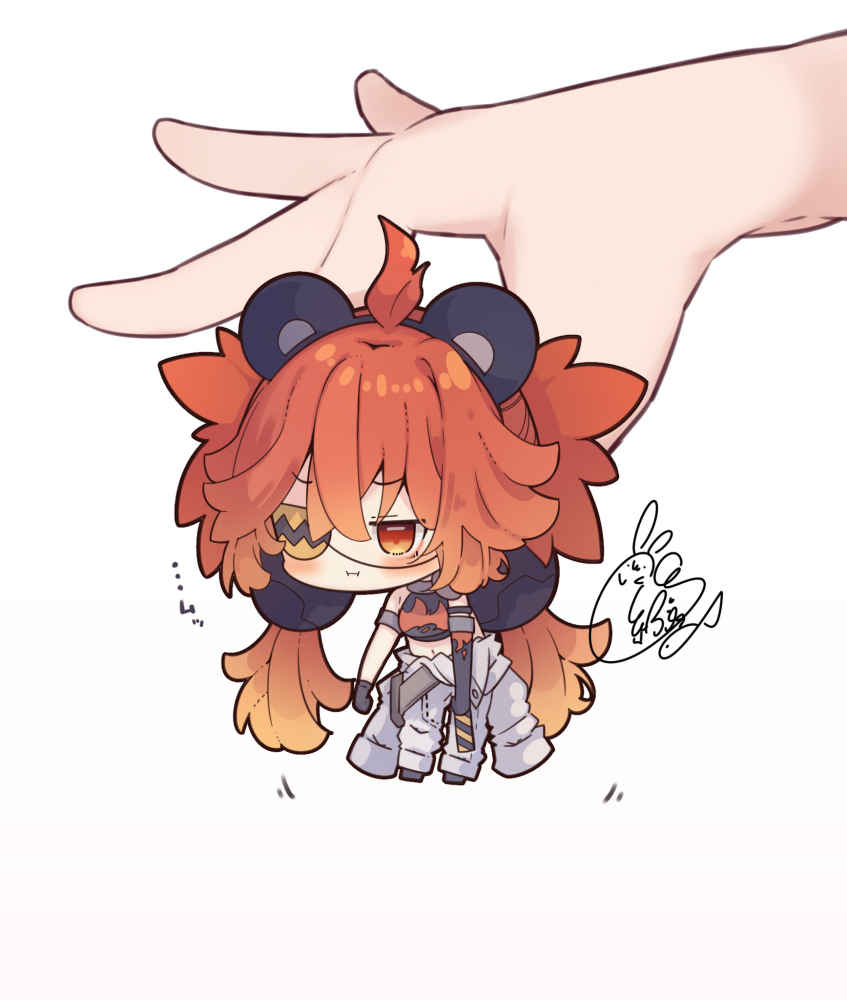 被抓了