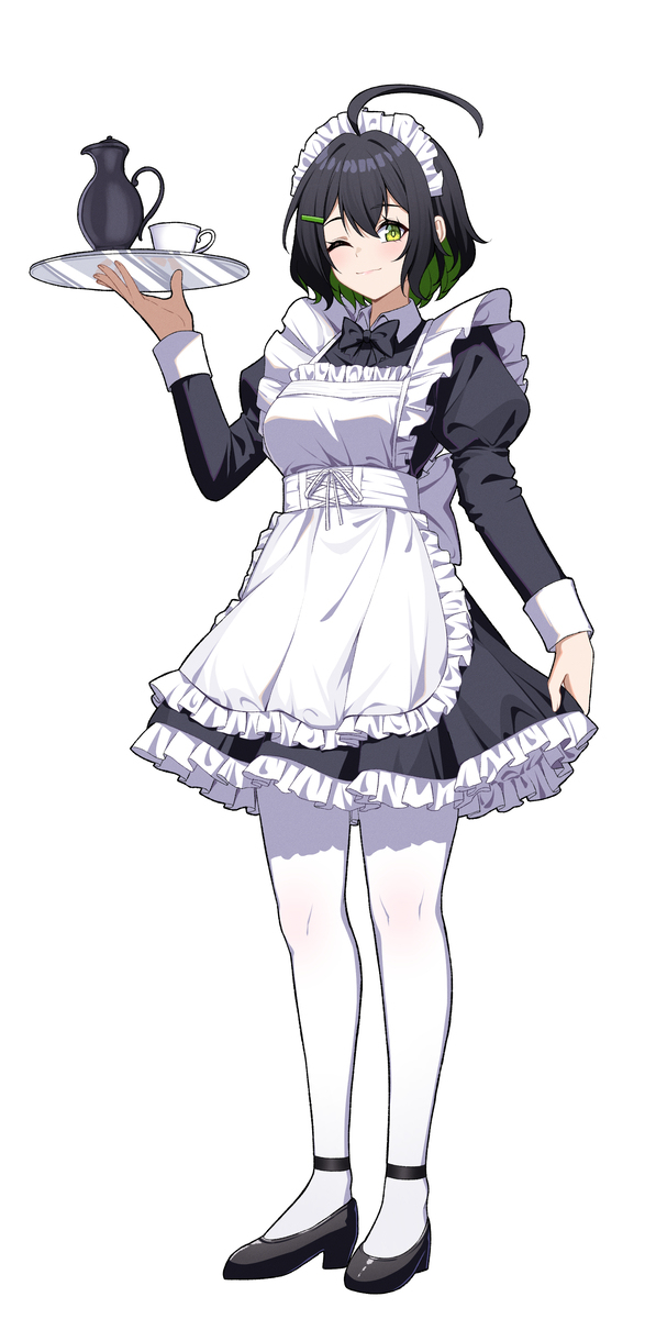 Commission
