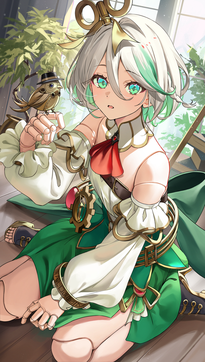 Cecilia Immergreen