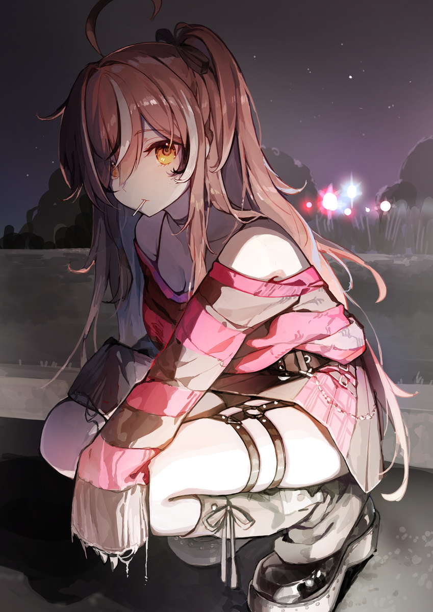 七诗穆梅