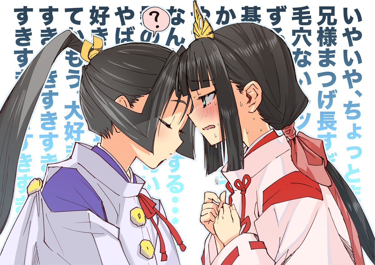 第10集水滴