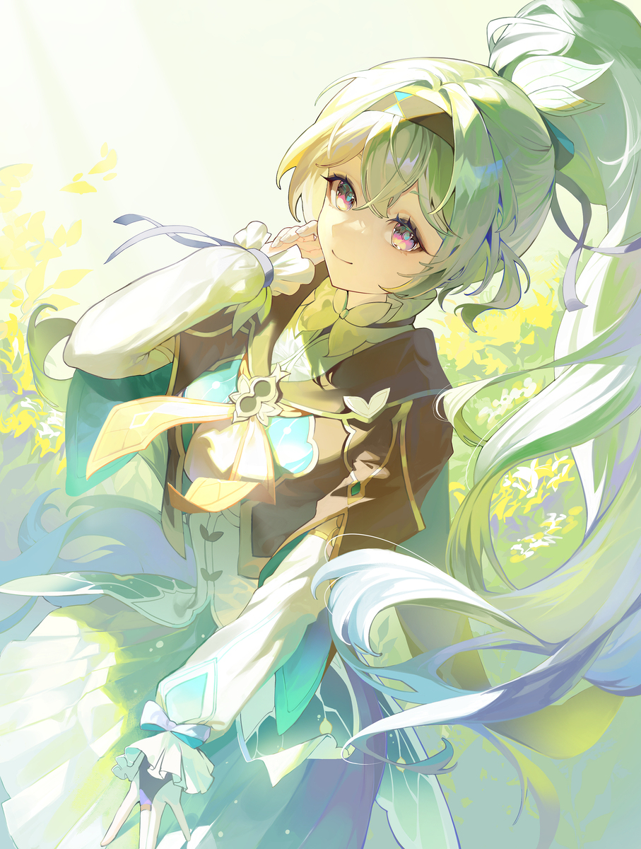 Hotaru